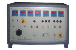 The Domestic Mixer Motor test setup has digital indicating meters with class 1 accuracy